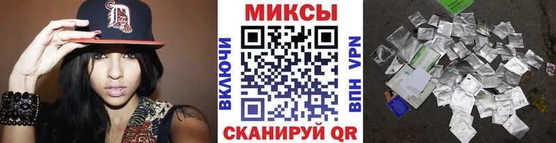 БУТИРАТ Butirat Лакинск