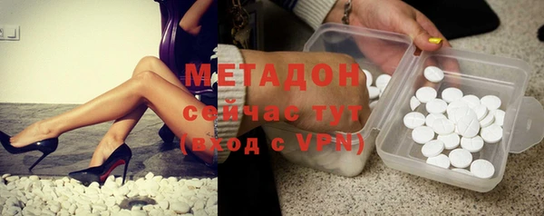 2c-b Лиски