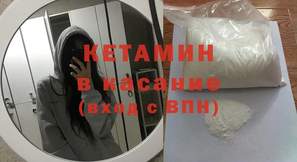 индика Магадан