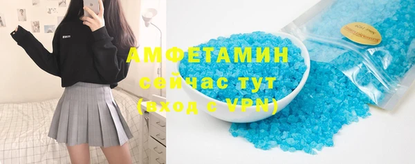 индика Магадан