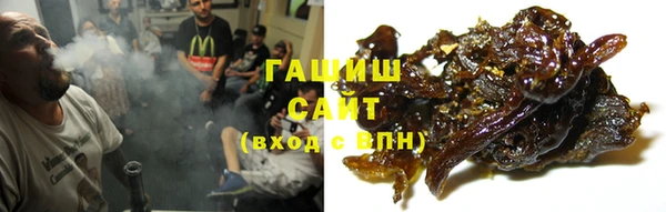 индика Магадан