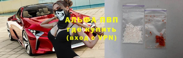 кокс Майский