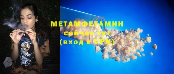 кокс Майский