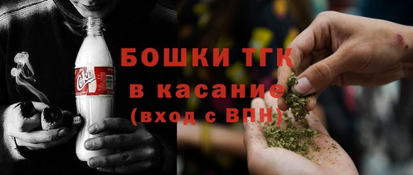jwh Магас