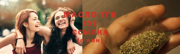 jwh Магас