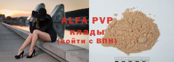 кокс Майский