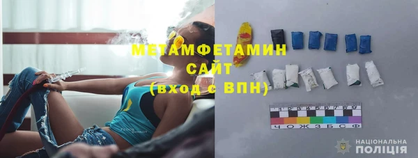 прущая мука Одинцово