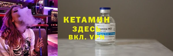 индика Магадан