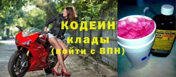 jwh Магас