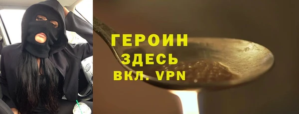 кокс Майский