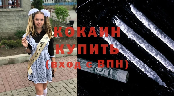 кокс Майский