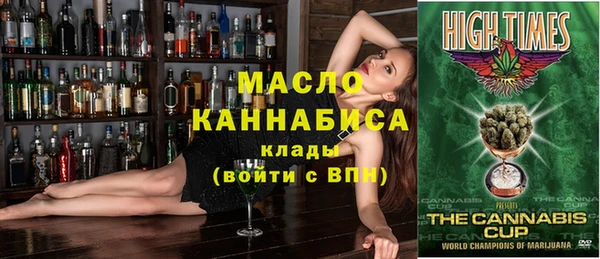 героин Лихославль
