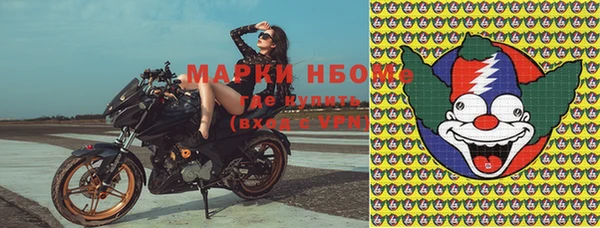 кокс Майский