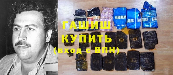 кокс Мегион