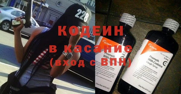 кокс Мегион