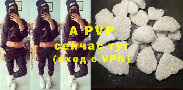 кокс Майский