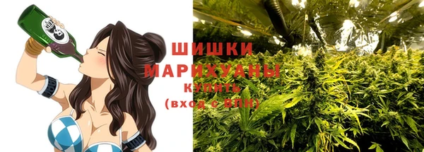 jwh Магас