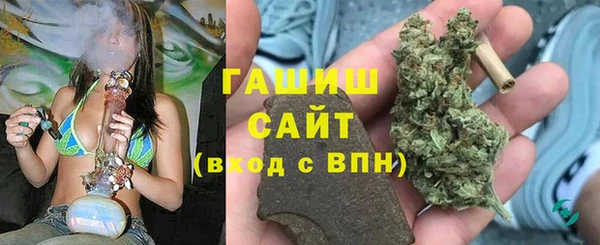 jwh Магас