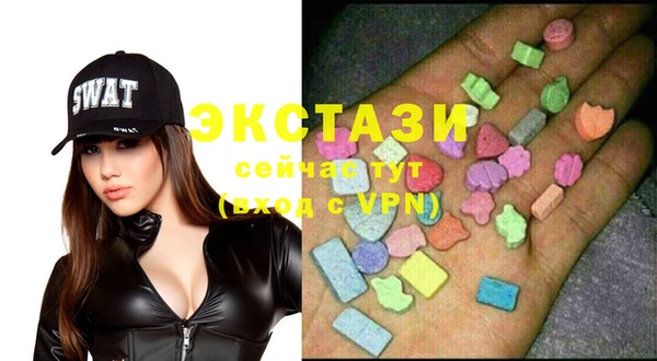 MESCALINE Липки