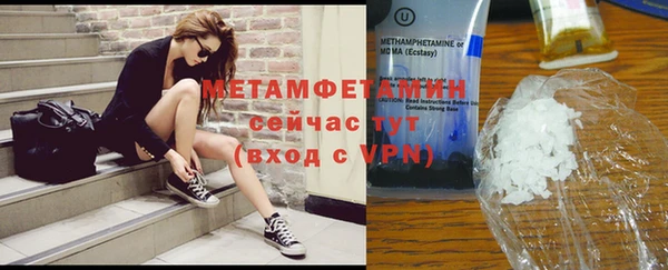 индика Магадан