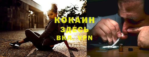 кокс Майский