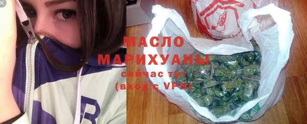 индика Магадан