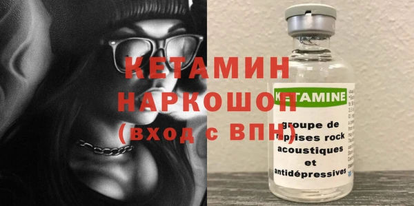 индика Магадан