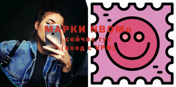 jwh Магас