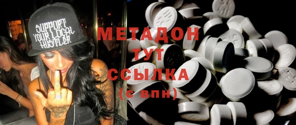 кокс Мегион