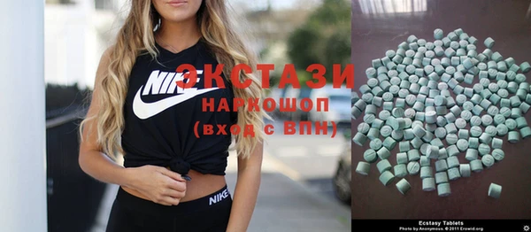 кокаин перу Сосновоборск
